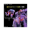 HGUC-Psycho-Gundam-Mk-II-5-1000x1000.webp