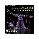 HGUC-Psycho-Gundam-Mk-II-6-1000x1000.webp
