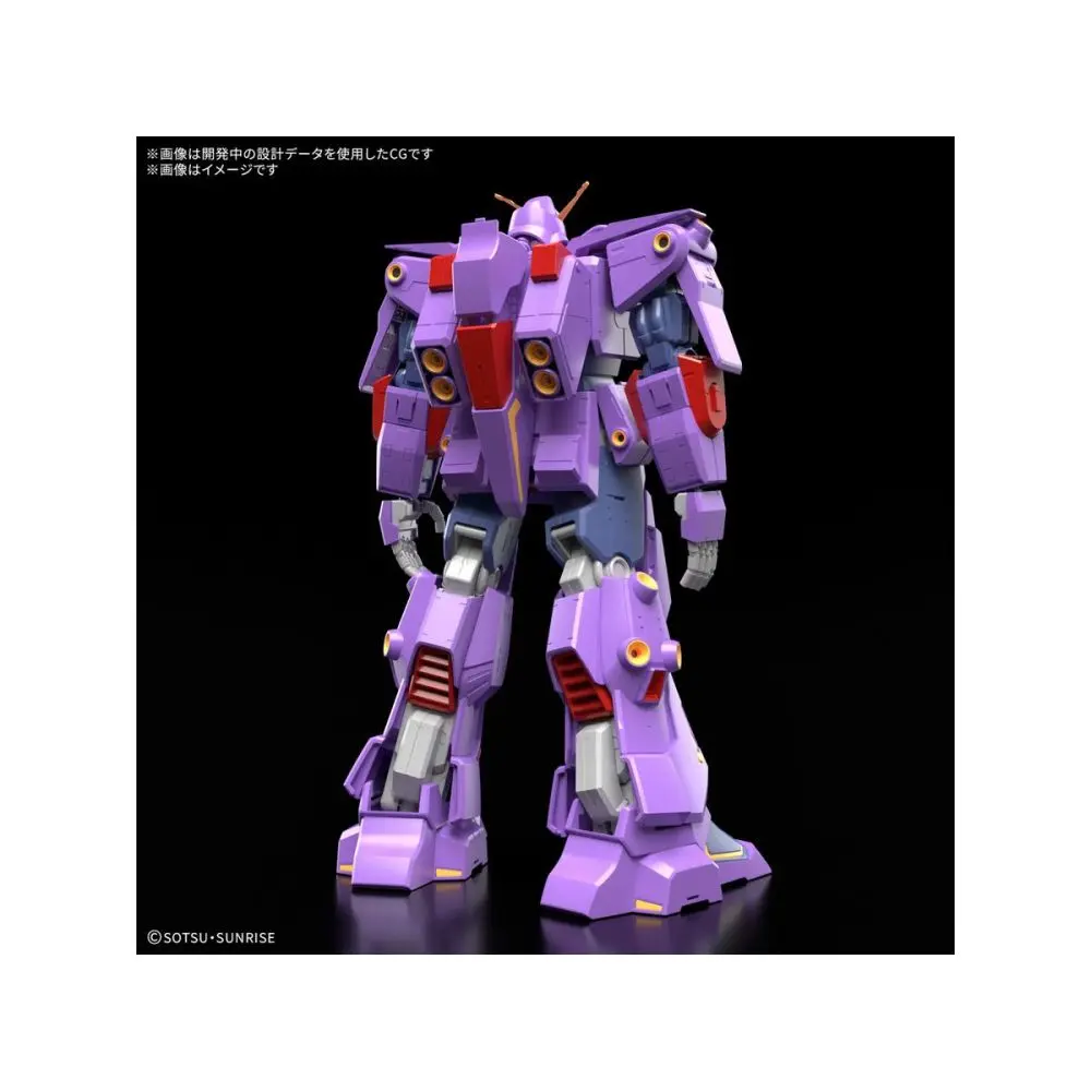 HGUC-Psycho-Gundam-Mk-II-2-1000x1000.webp
