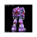 HGUC-Psycho-Gundam-Mk-II-2-1000x1000.webp