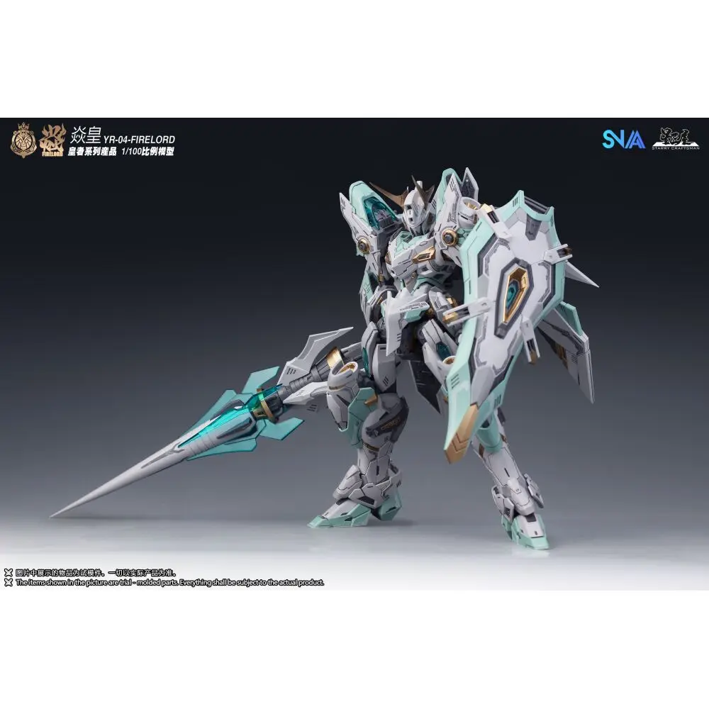 SNAA-1-100-YR-04-Firelord-8-1000x1000.webp