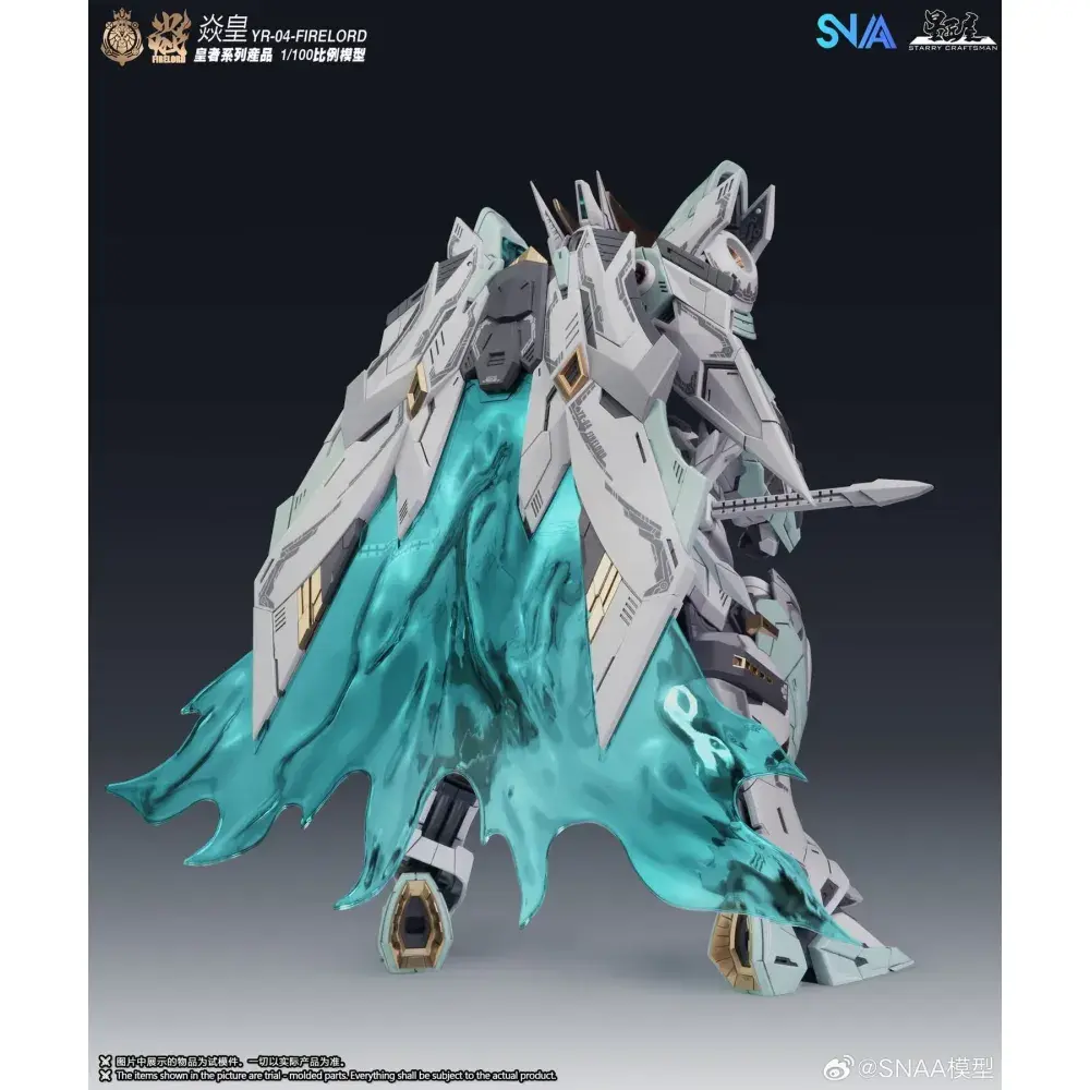 SNAA-1100-YR-04-FIRE-LORD-7-1000x1000.webp