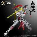 265974-model-kit-motor-nuclear-mnp-xh07-weiyuan-sword-fighting-special-outfit-type.jpg.webp