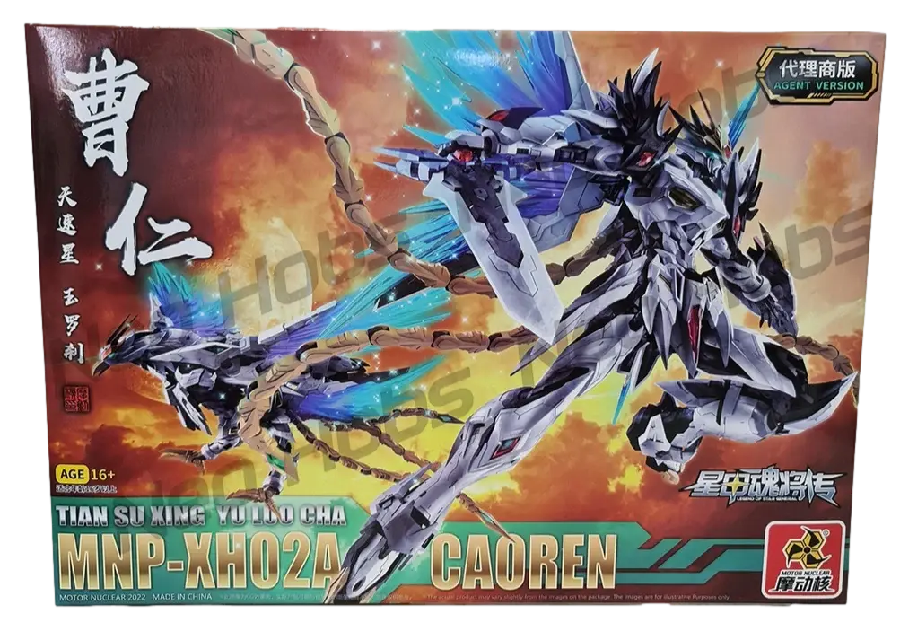 boxart_8278dbcf-09c0-4945-9574-7a6480a79767.webp