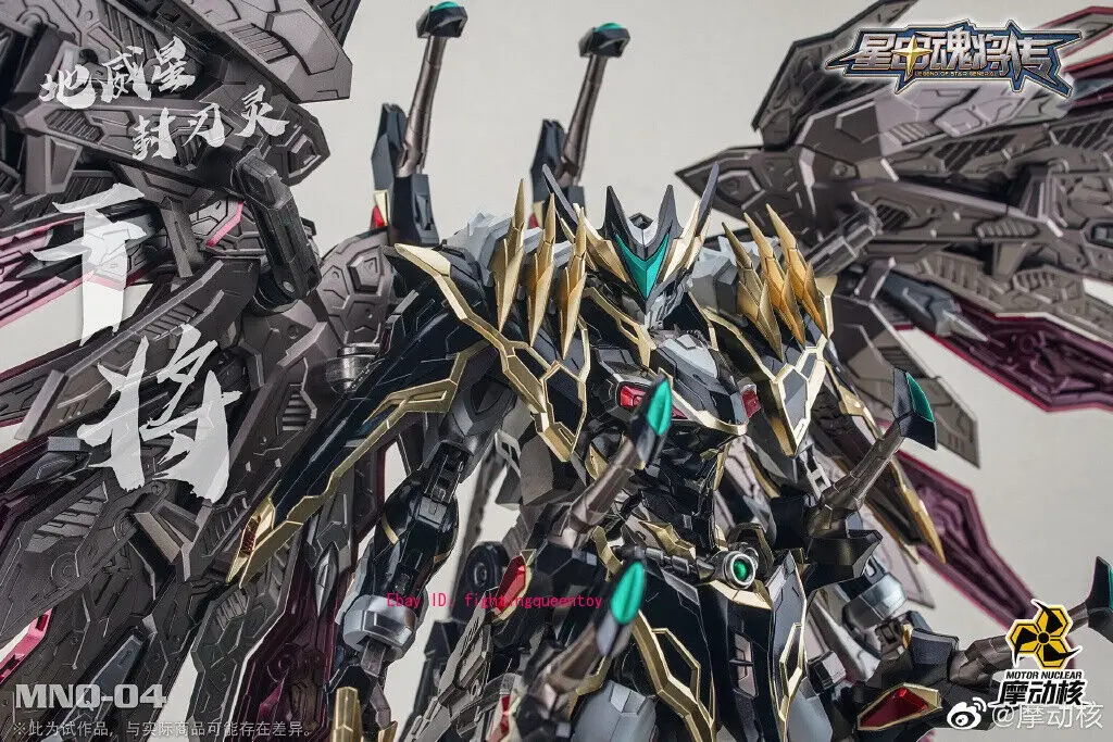 s-l1600 (3).webp