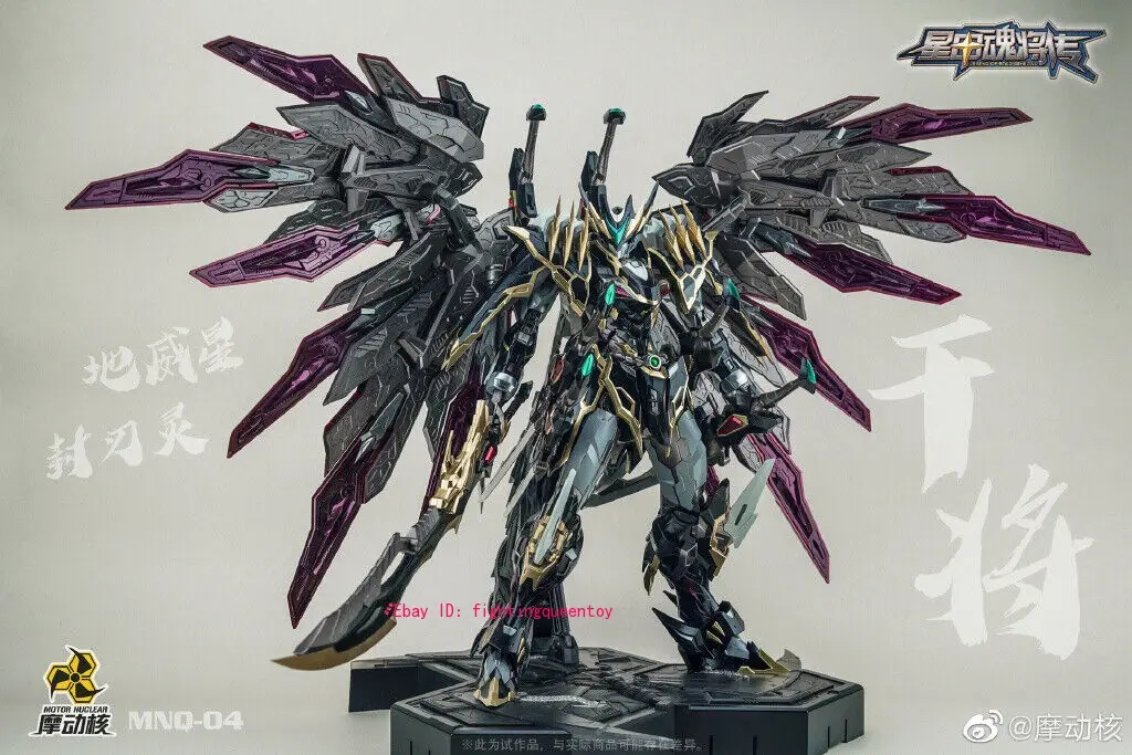 s-l1600 (1).webp