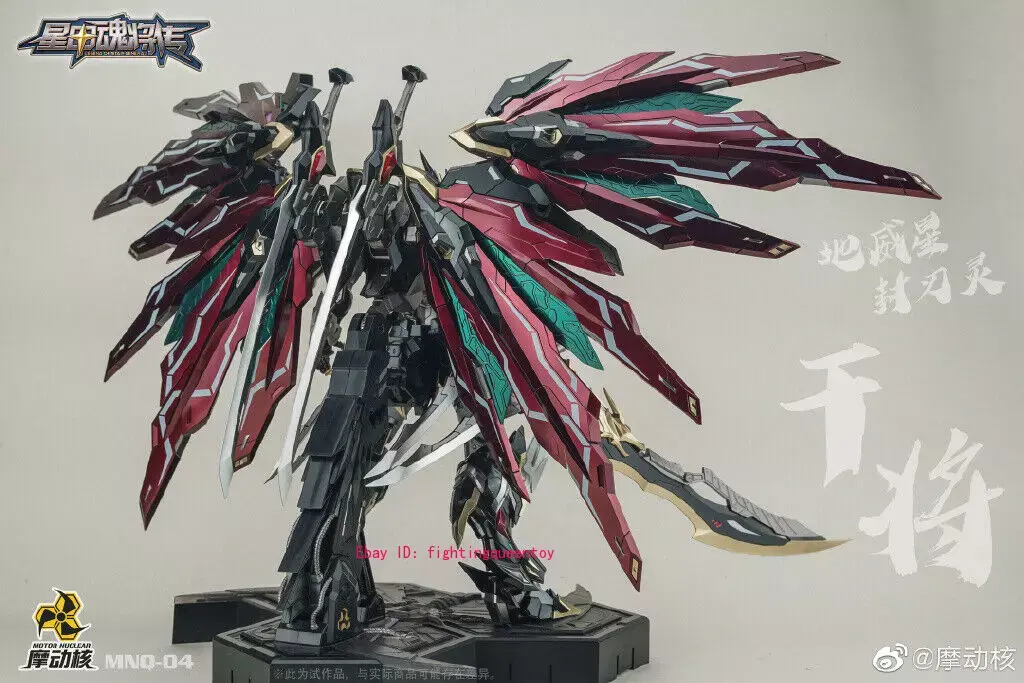 s-l1600 (2).webp