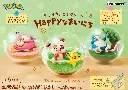 rem20715_1.webp