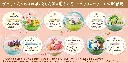 rem20715_2.webp