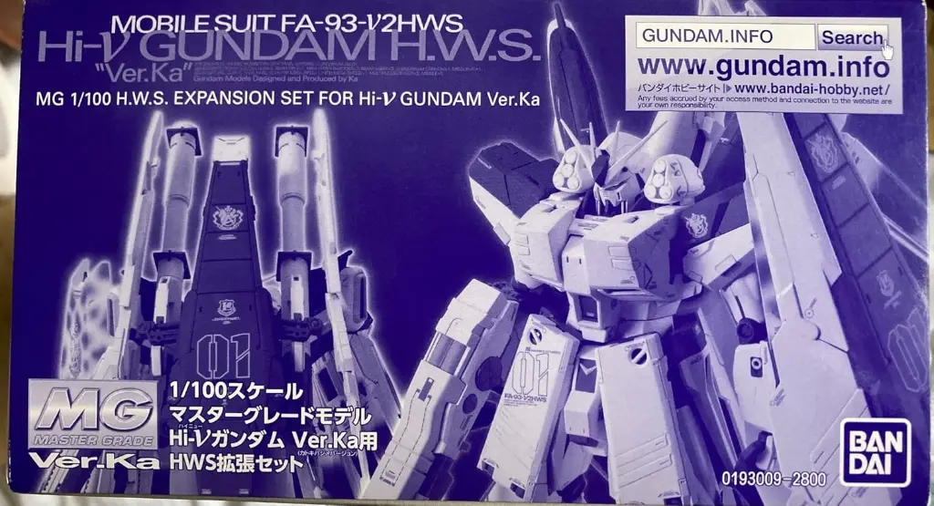 64150d73ed83ad5ba54684e3-mg-1-100-hws-expansion-set-for-hi-nu.webp