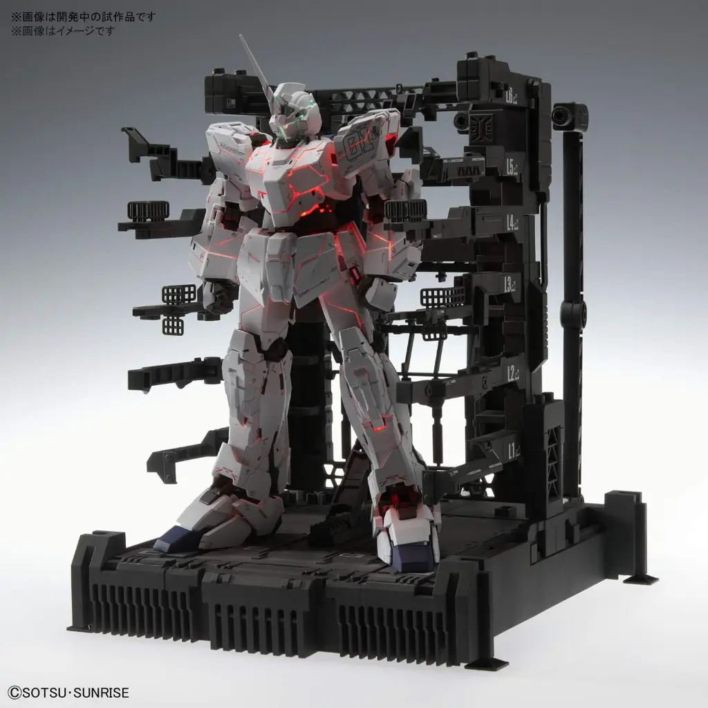 6356c8b538919b771b1018d8-bandai-hobby-unicorn-gundam-version.webp