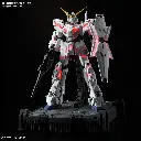 6356c8b538919b771b1018d9-bandai-hobby-unicorn-gundam-version.webp