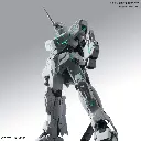 6356c8b538919b771b1018dc-bandai-hobby-unicorn-gundam-version.webp