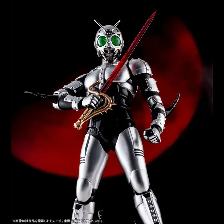 106899-shf-shfiguarts-shinkocchou-seihou-shadow-moon.jpg.webp