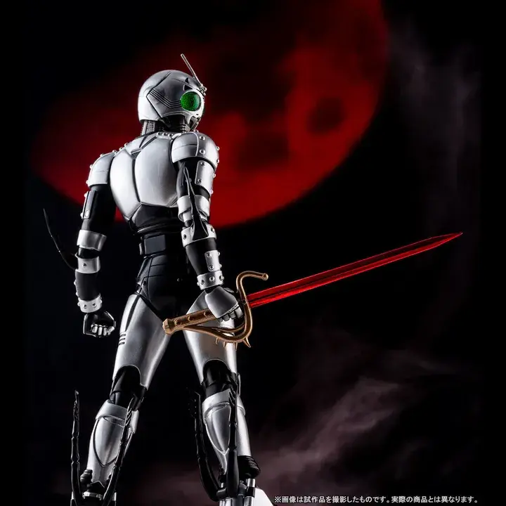 106900-shf-shfiguarts-shinkocchou-seihou-shadow-moon.jpg.webp