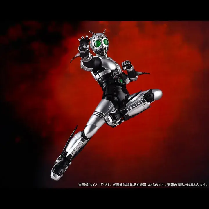 106901-shf-shfiguarts-shinkocchou-seihou-shadow-moon.jpg.webp