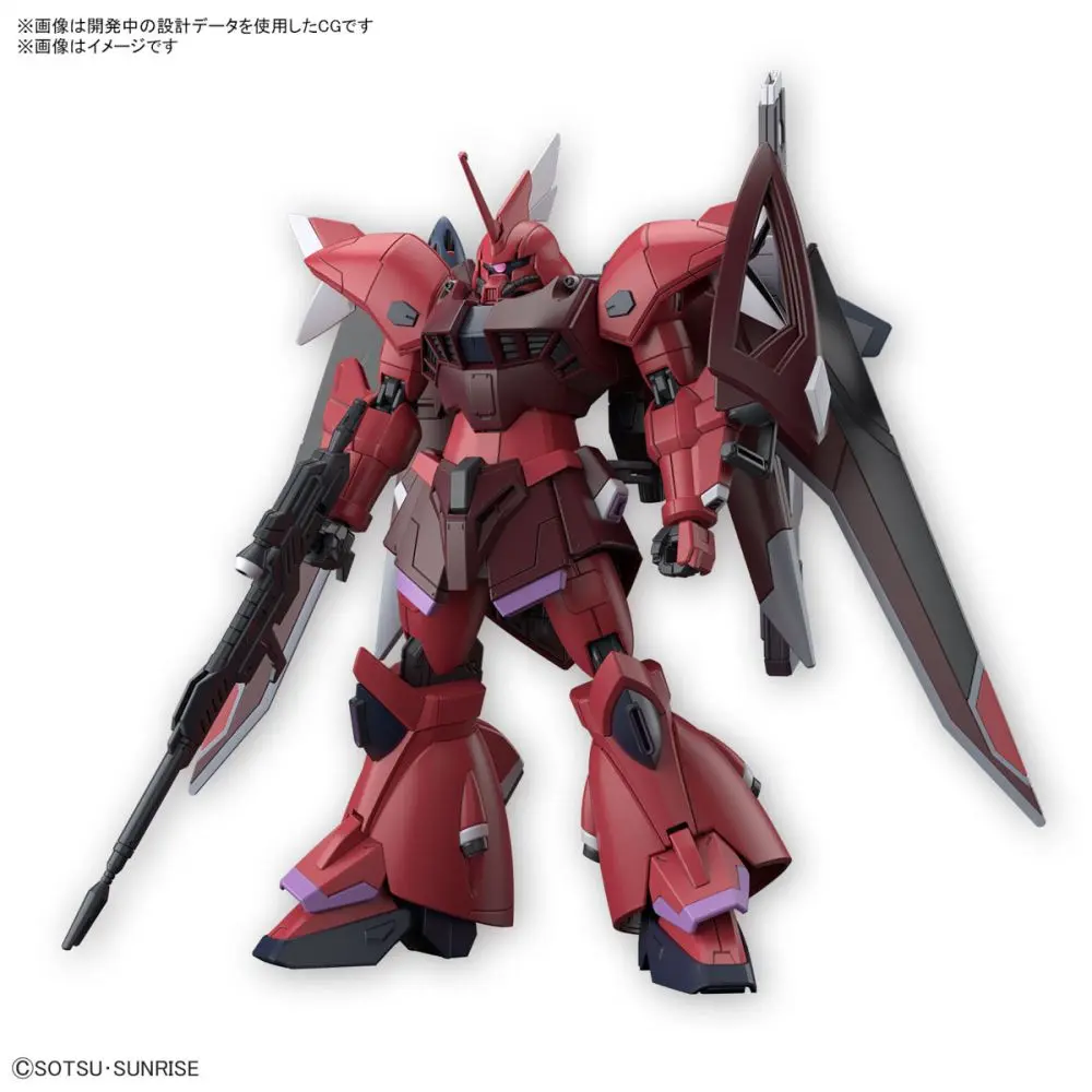 HG-GELGOOG-Menace-1-1000x1000.webp