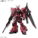 HG-GELGOOG-Menace-1-1000x1000.webp