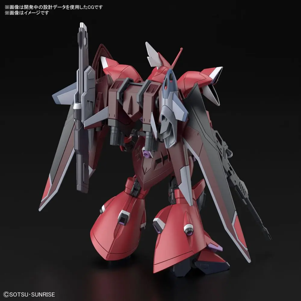 HG-GELGOOG-Menace-2-1000x1000.webp