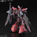 HG-GELGOOG-Menace-2-1000x1000.webp