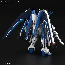hg_rising_freedom_gundam_02_en.webp