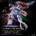 hg_gyan_strom_ agnes_giebenrath_custom_03_en.webp