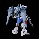 hg_gyan_strom_ agnes_giebenrath_custom_02_en.webp