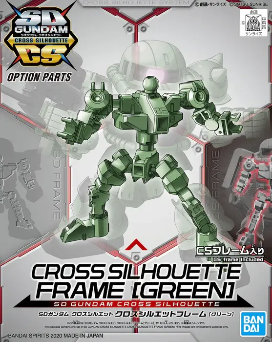 SDCSFrameGreen_558x700.webp