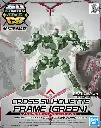 SDCSFrameGreen_558x700.webp