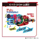 bann82914_5.webp