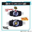 bann82914_6.webp
