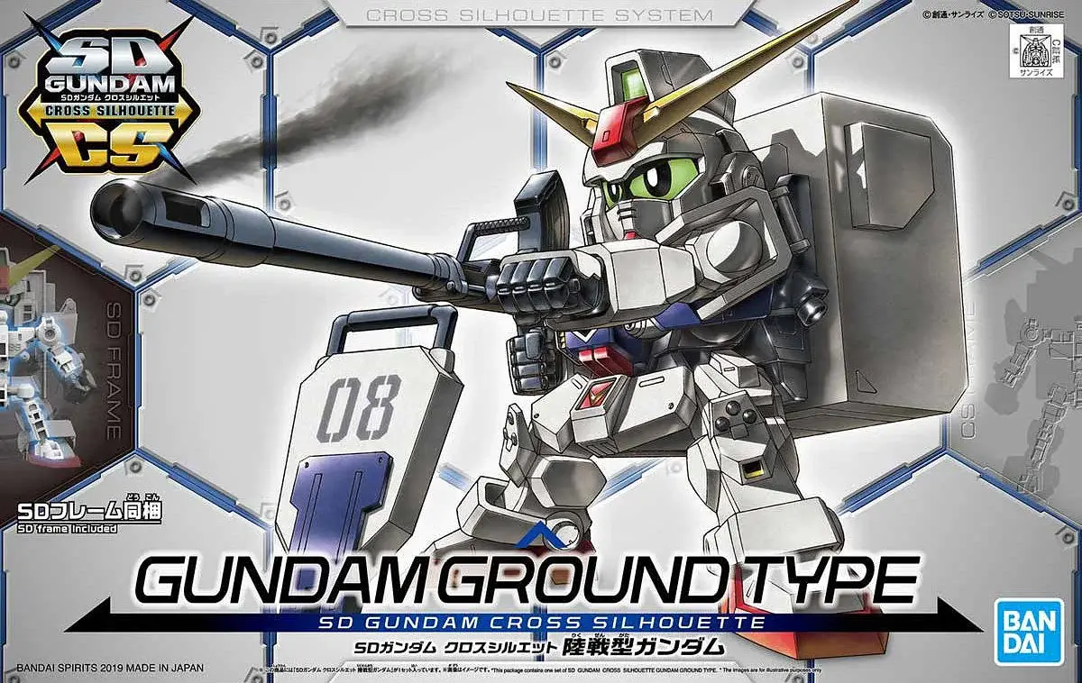 SDCSGundamGroundType_1200x758.webp