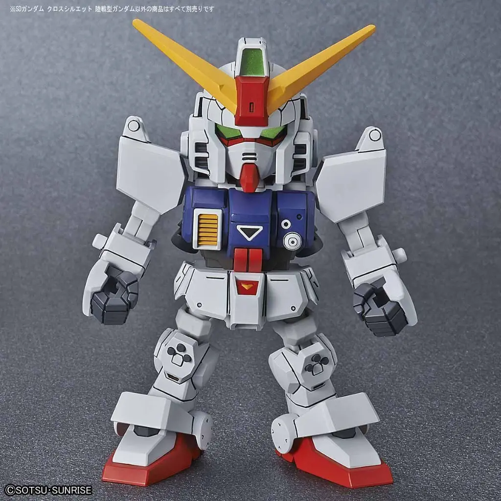 SDCSGundamGroundTypep3_1200x1200.webp