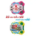 bann83405_3.webp
