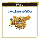 bann82922_2.webp