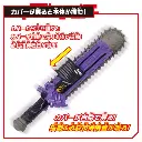 bann82925_3.webp