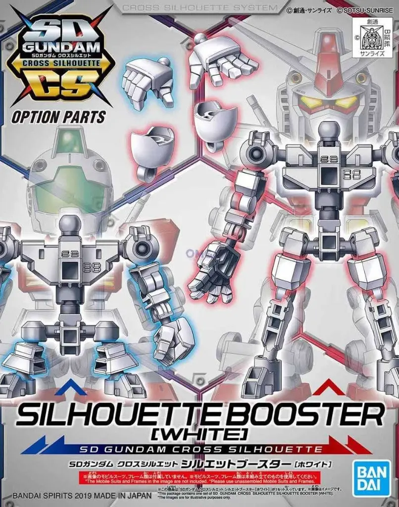 SDCS Sillhouette Booster (White) 1.7-945x1200.webp