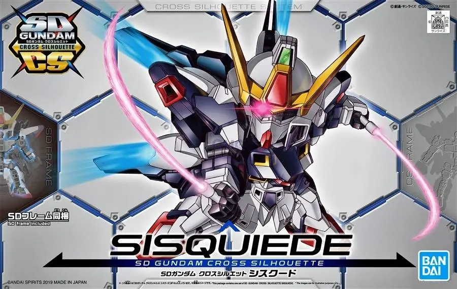 Bandai SD Gundam Cross Silhouette Sisquiede 1.7-900x569.webp