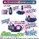bann82501_6.webp
