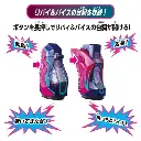 bann82501_4.webp