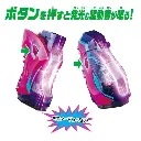 bann82501_2.webp