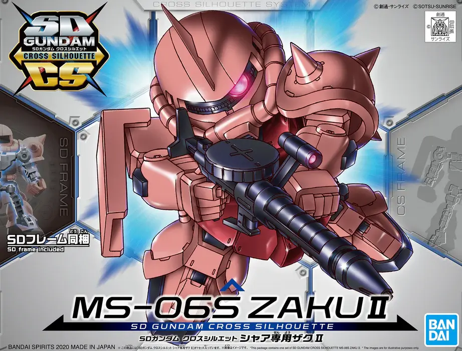 SDCSCharZakuII_922x700.webp