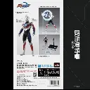 id-11134207-7r98u-lpq6fxu2kobcbe.webp