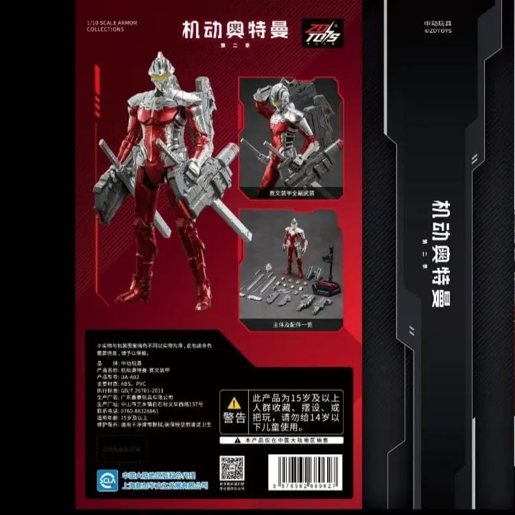 id-11134207-7r98v-lpq6fxu2f21k27.webp