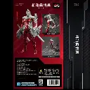 id-11134207-7r98v-lpq6fxu2f21k27.webp