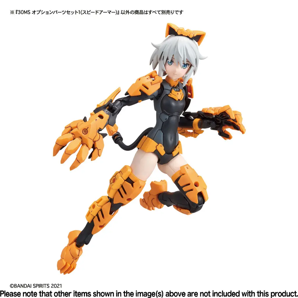 bans61793_2.webp