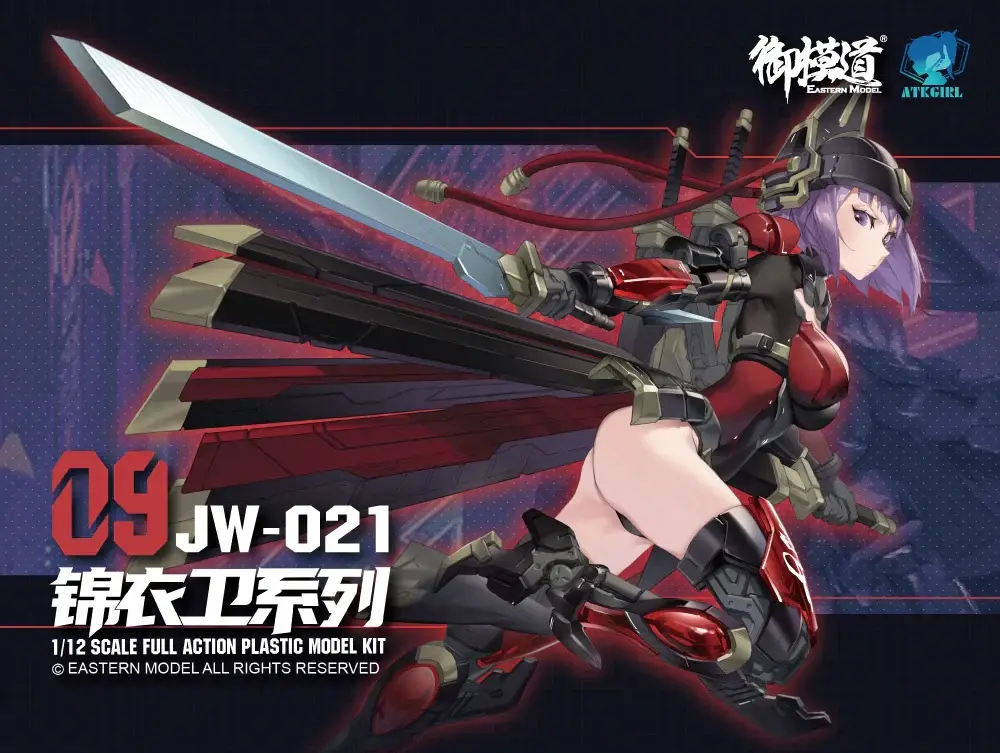 boxart_cc99270b-4a0c-4cce-a70c-2e37851938e8.webp
