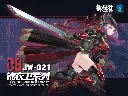 boxart_cc99270b-4a0c-4cce-a70c-2e37851938e8.webp