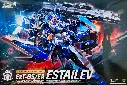 Estailev.webp