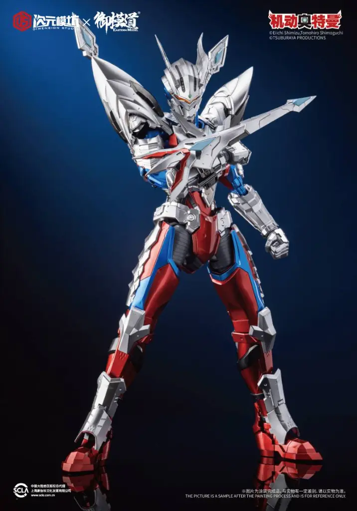 xddw7AIC1656053751-801x1144.webp